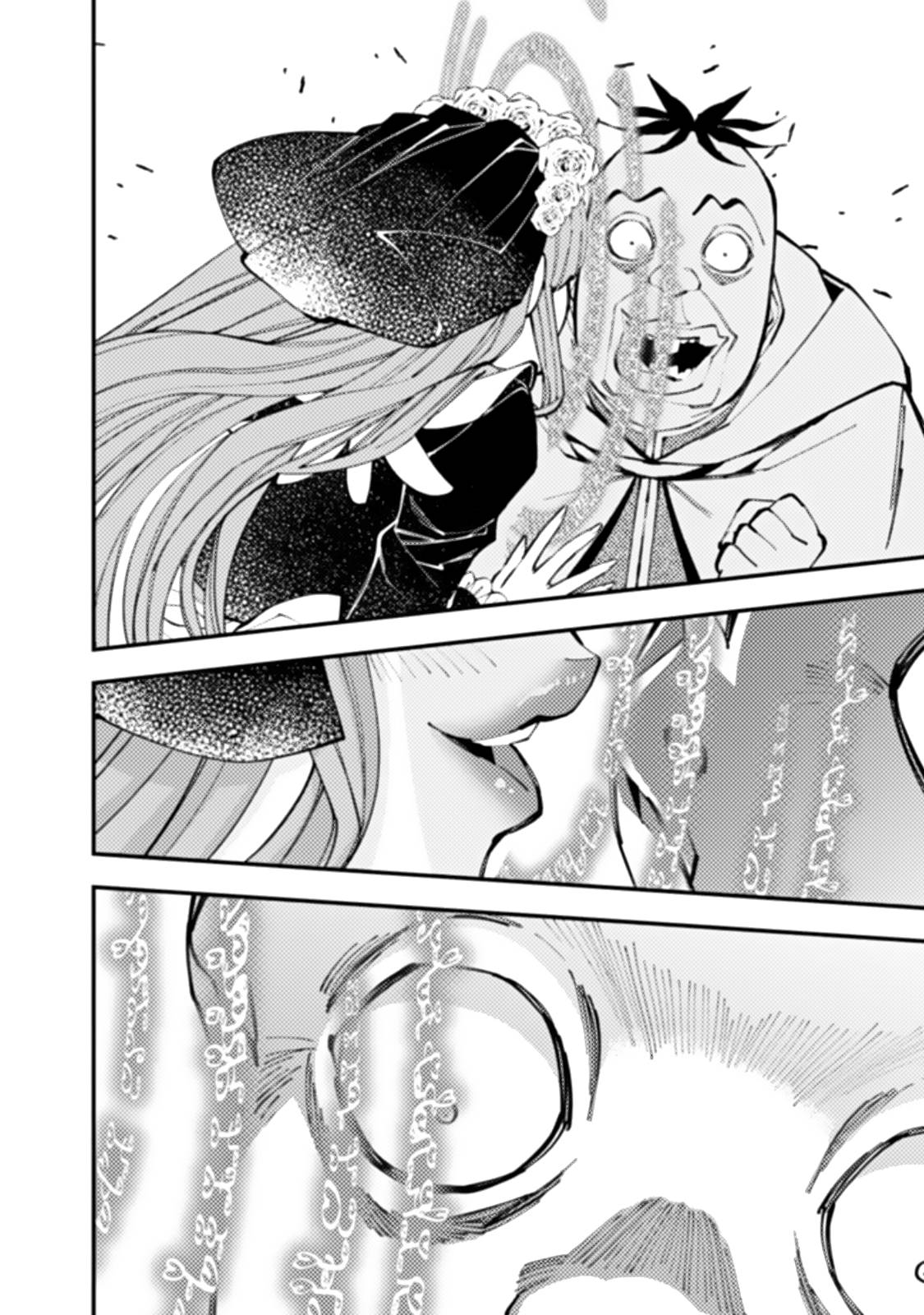 The Hero Who Seeks Revenge Shall Exterminate with Darkness, Chapter 59 image 14